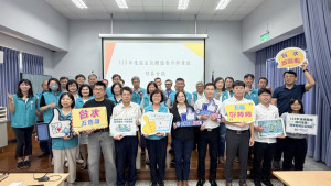 台水公司第五區處自主推動溫室氣體盤查，並順利完成外部查證。（圖/台水公司五區處提供）