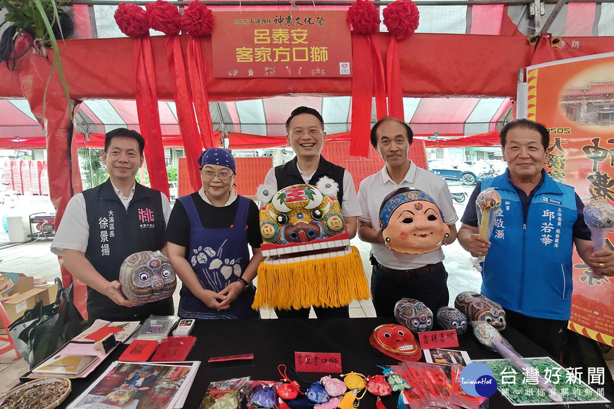 桃園市副市長蘇俊賓出席於前大溪永昌宮舉行的「2026大溪客庄神農文化祭」。<br />
