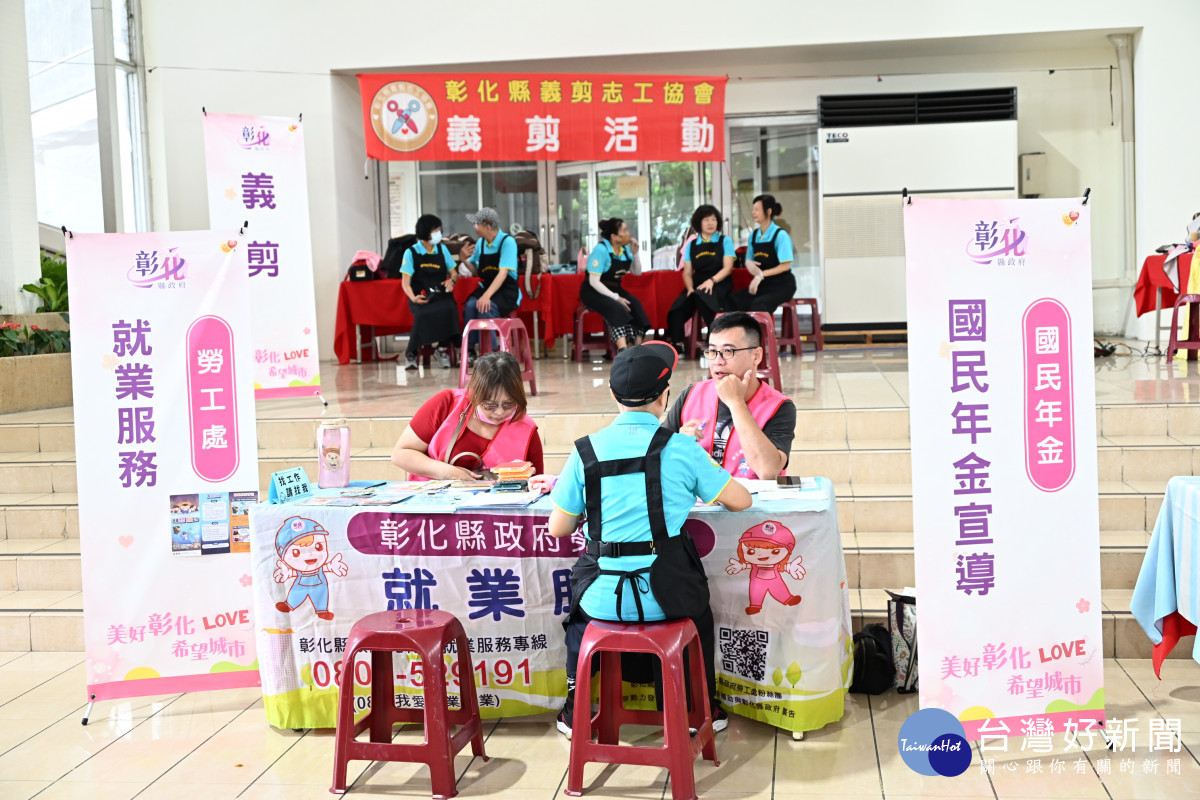 公私協力端陽送暖，彰化縣關懷弱勢不停歇。圖／彰化縣政府提供
