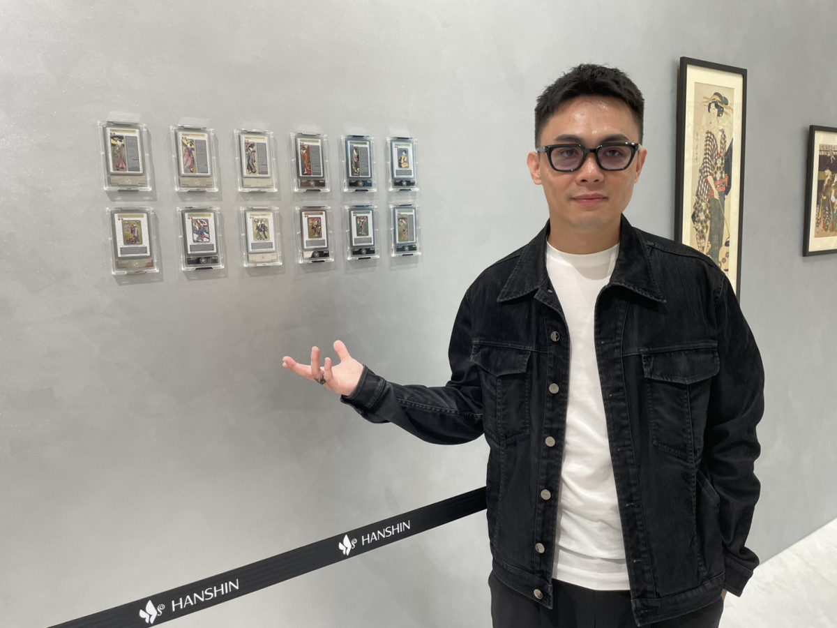 打造全台首座卡牌藝術殿堂　AVW進駐台中漢神洲際