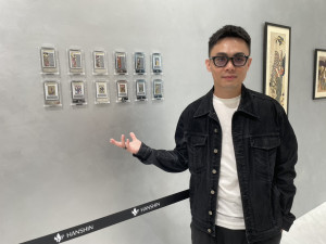 AVW創辦人暨品牌總監曾國良