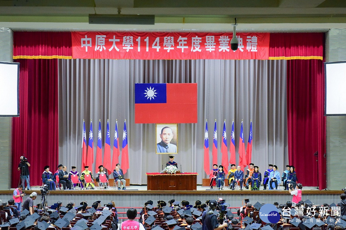 迎向AI與量子時代　中原大學畢典勉勵學子以韌性與溫度照亮世界