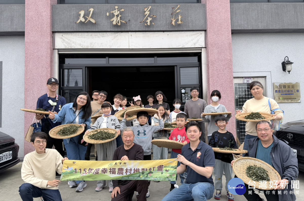 楊梅區農會表示,近年來積極輔導青年農民投入農業經營與產業創新,鼓勵青年返鄉接班,為地方農業注入新活力。