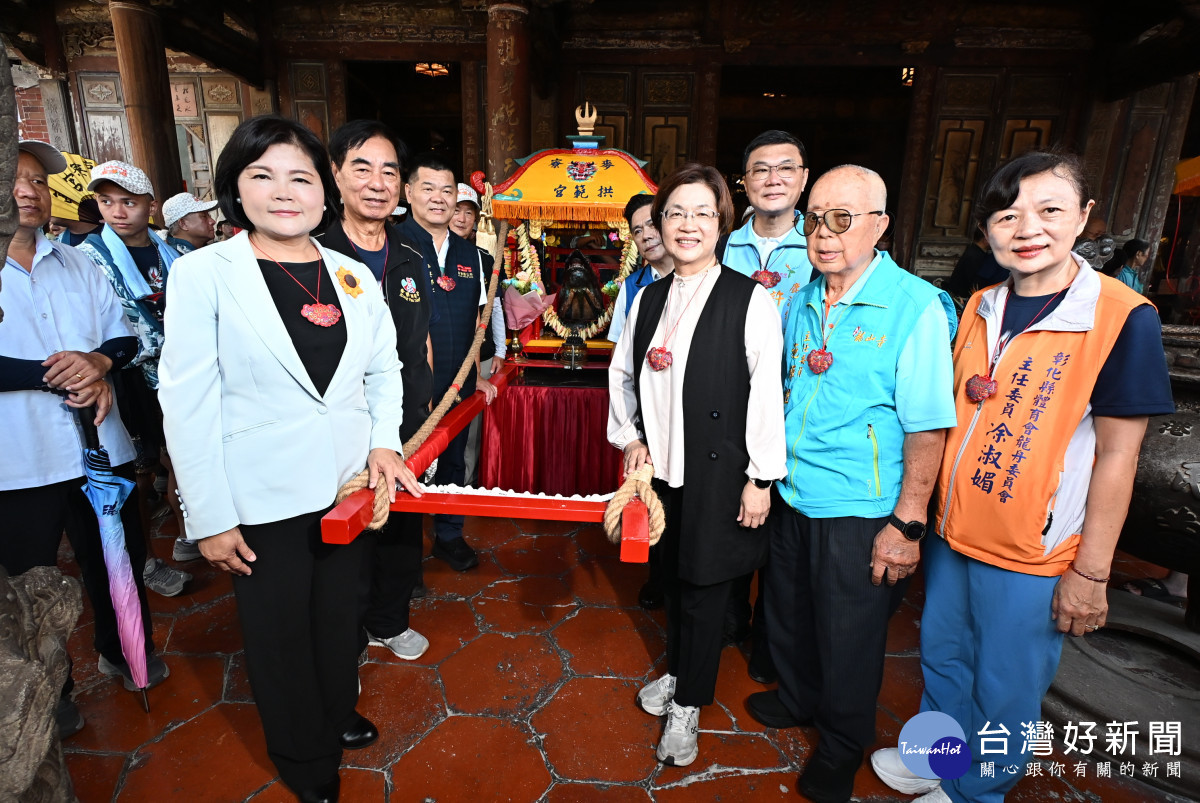 雙龍首度會師鹿港，龍王祭揭開慶端陽序幕。（左為雲林縣長張麗善、右為彰化縣長王惠美）圖／彰化縣政府提供