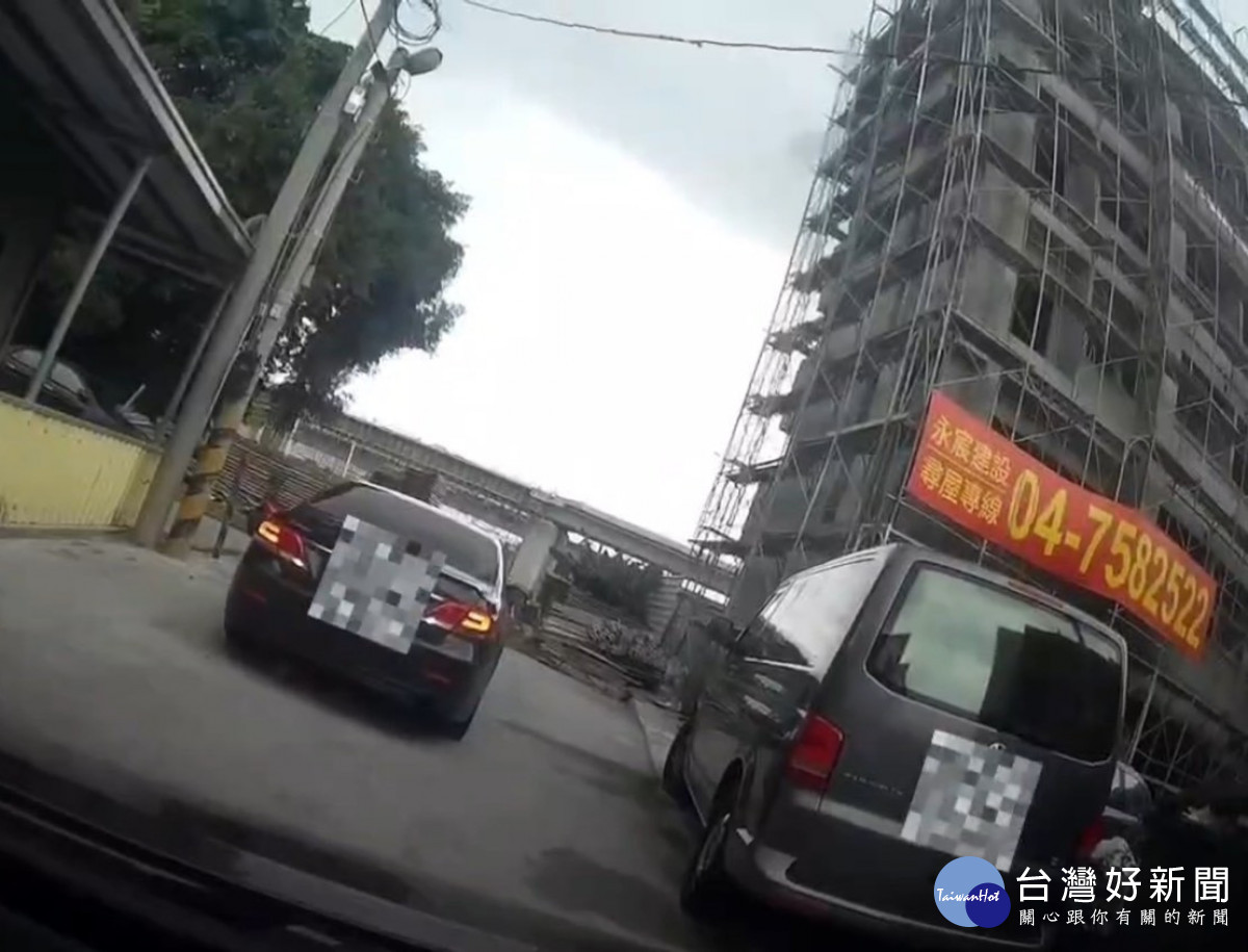 圖/彰化縣警局提供