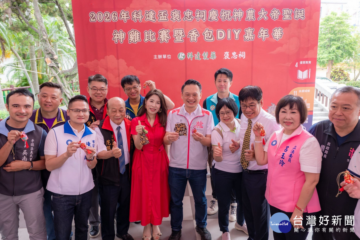 褒忠祠千人手做香包體驗　親子實作傳承神農百草智慧