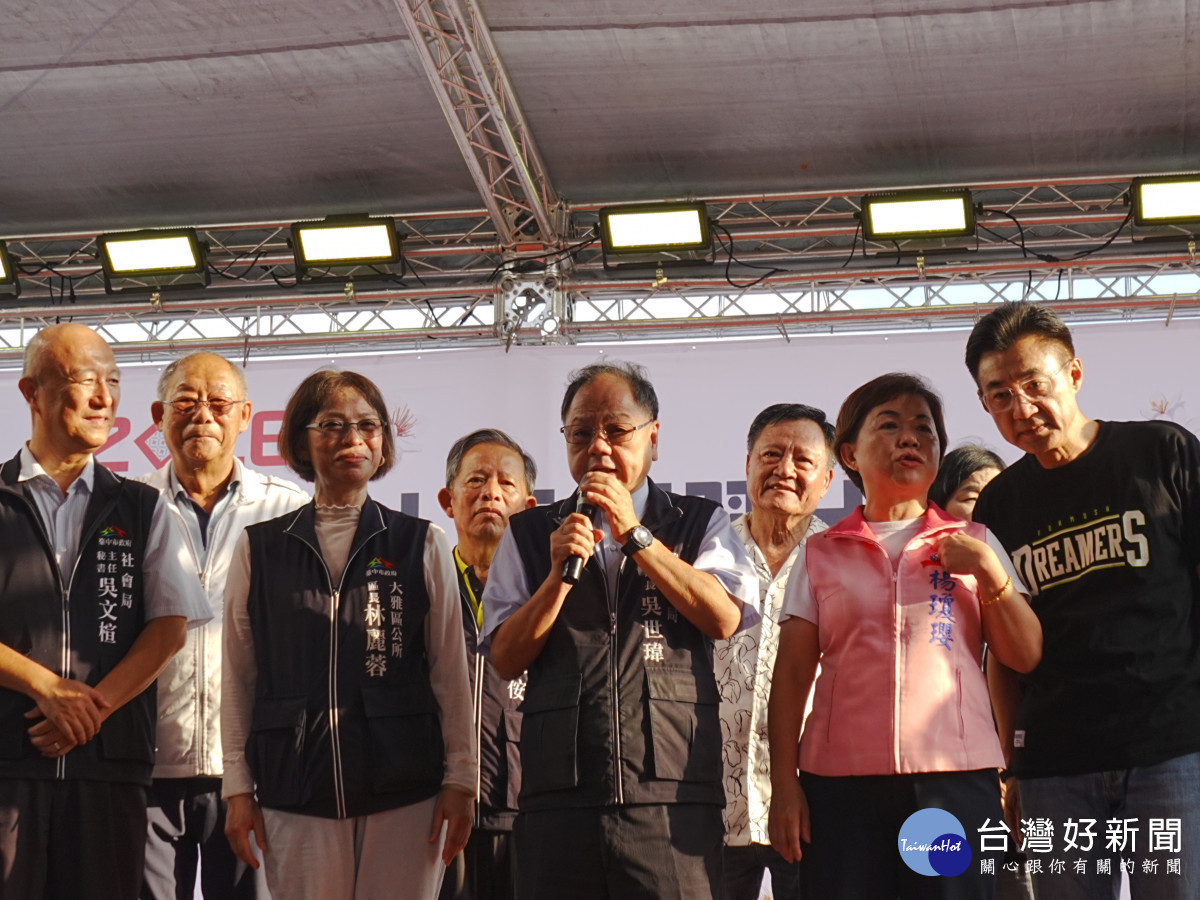 民政局長吳世瑋代表盧市長出席晚會