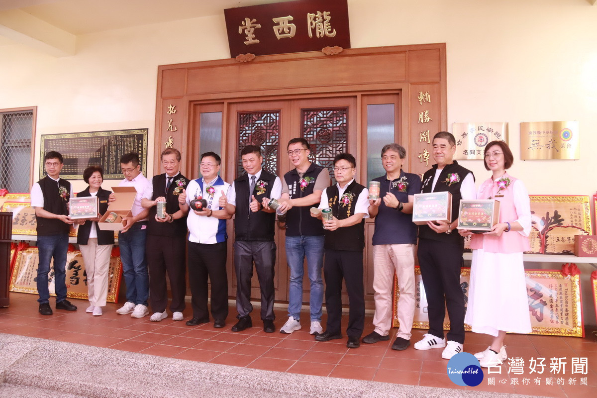2026春季凍頂烏龍茶暨梅月烏龍老茶比賽茶　35年老茶供品評