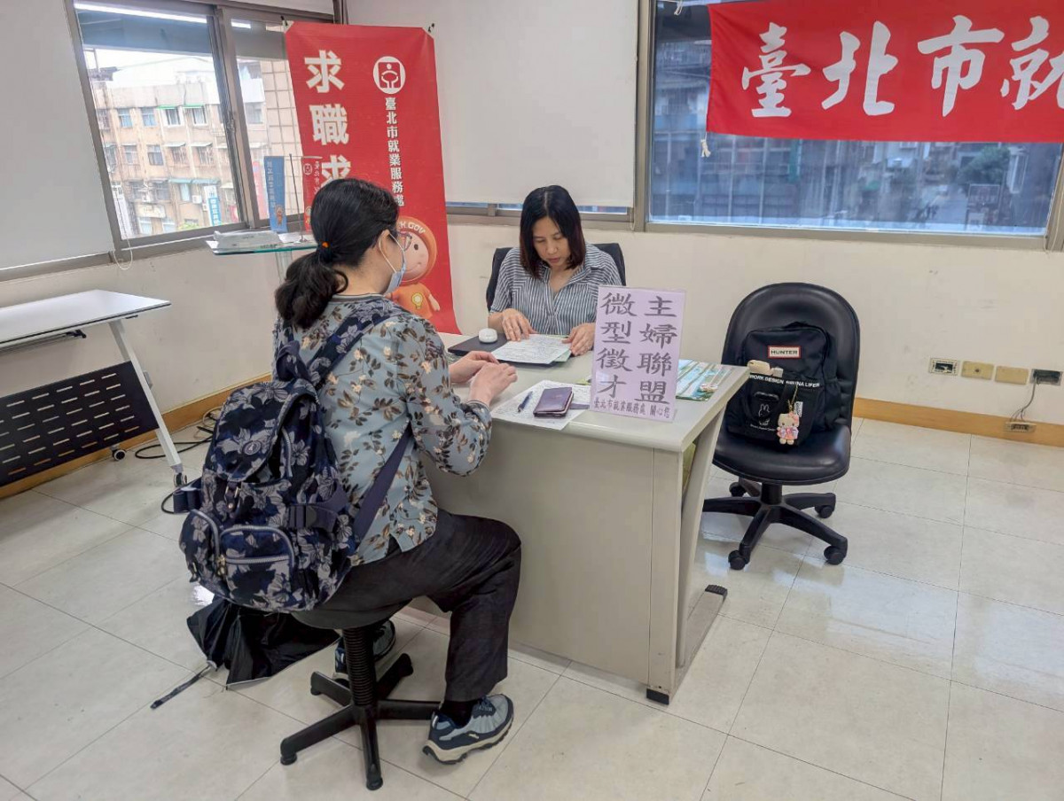 北市15家企業聯手搶才　儲備店長、數位專才、銀髮照護高薪上場