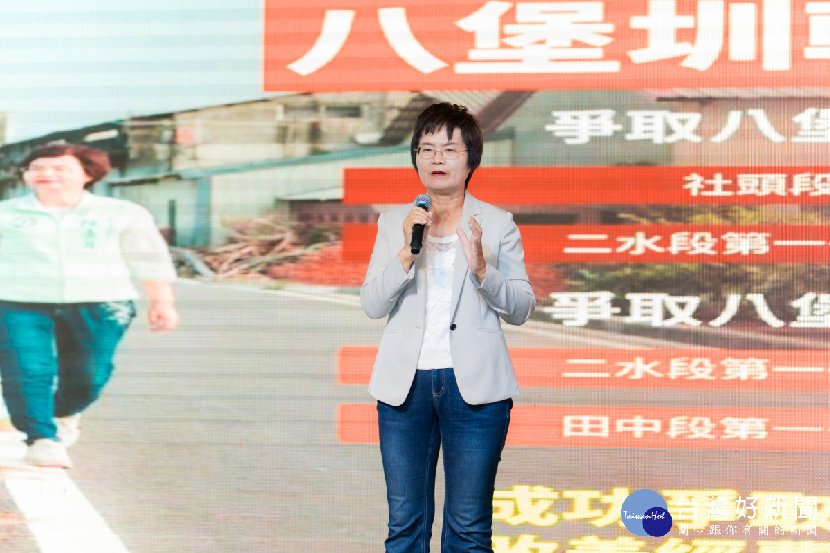 民進黨「台灣好生活」彰化場登場　陳素月提教育、農業願景