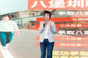 民進黨「台灣好生活」彰化場登場，陳素月提教育、農業願景。圖／陳素月提供