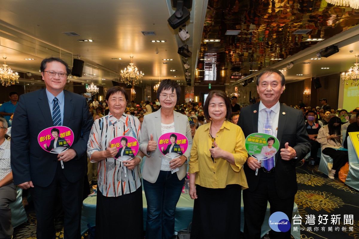 民進黨「台灣好生活」彰化場登場，陳素月提教育、農業願景。圖／陳素月辦公室提供