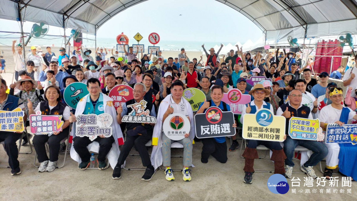 牽罟文化季　第二河川分署攜手地方認識海洋