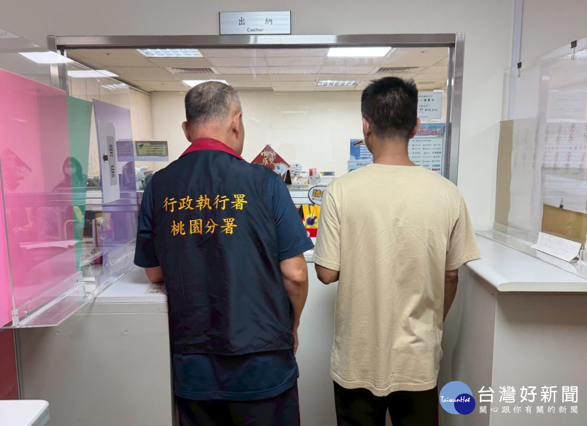 拒酒測遭罰躲5年、為保「新飯碗」一次繳清　轉介酒癮治療重新開始