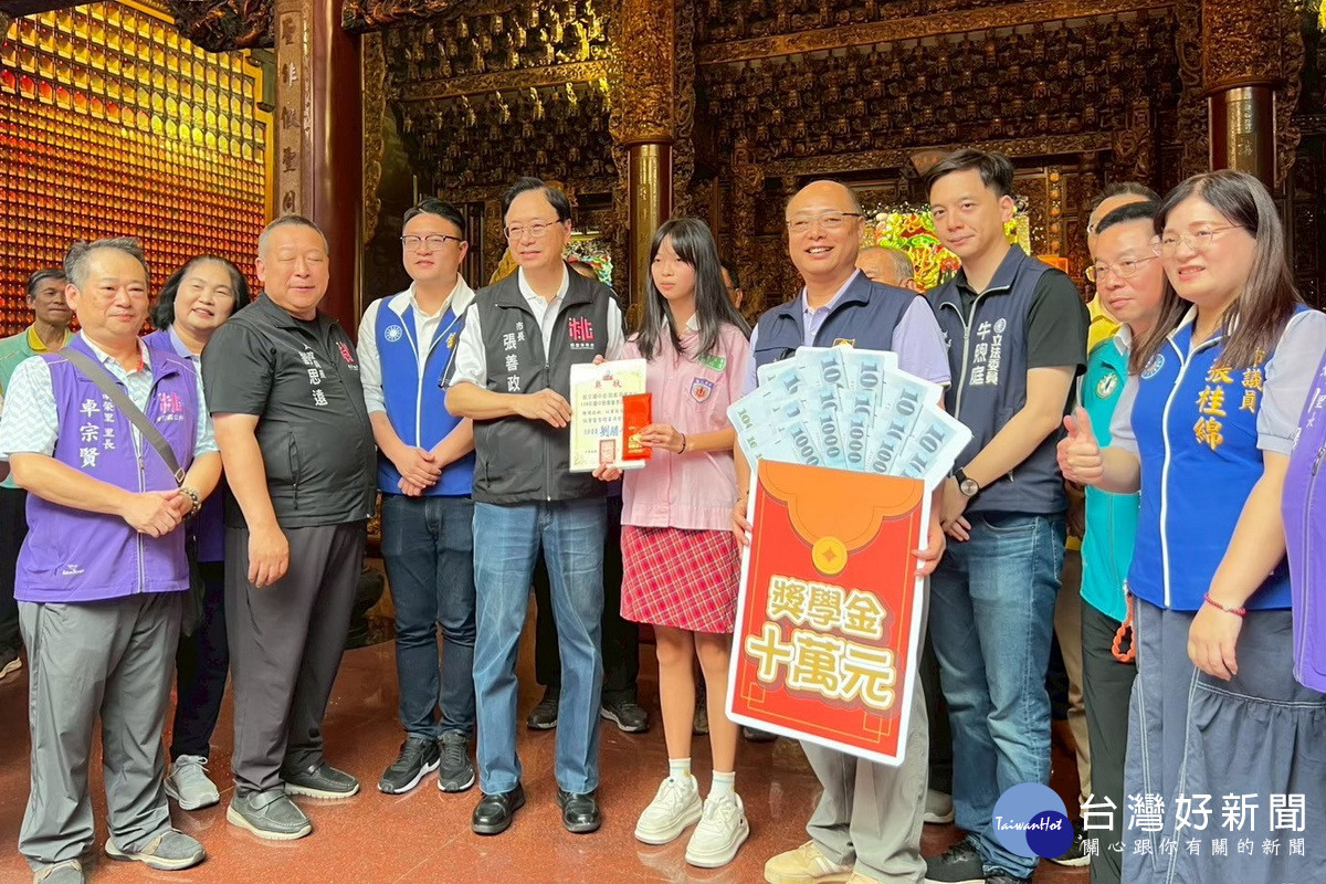鼓勵向學催生全國會考榜首　蘆竹誠聖宮國中會考獎學金上看百萬元