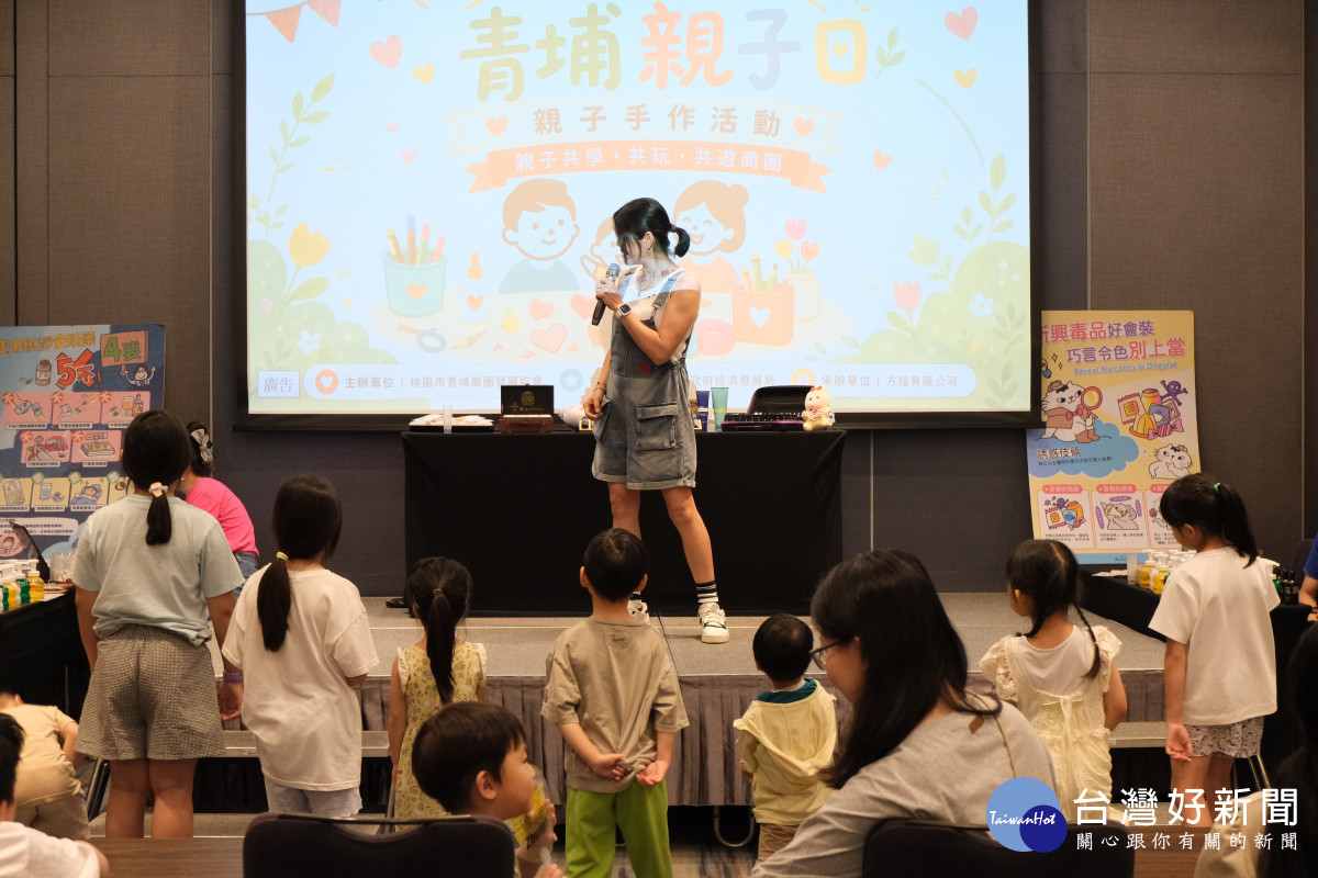 「2026青埔親子日-親子手作活動」吸引眾多親子家庭熱情參與。
