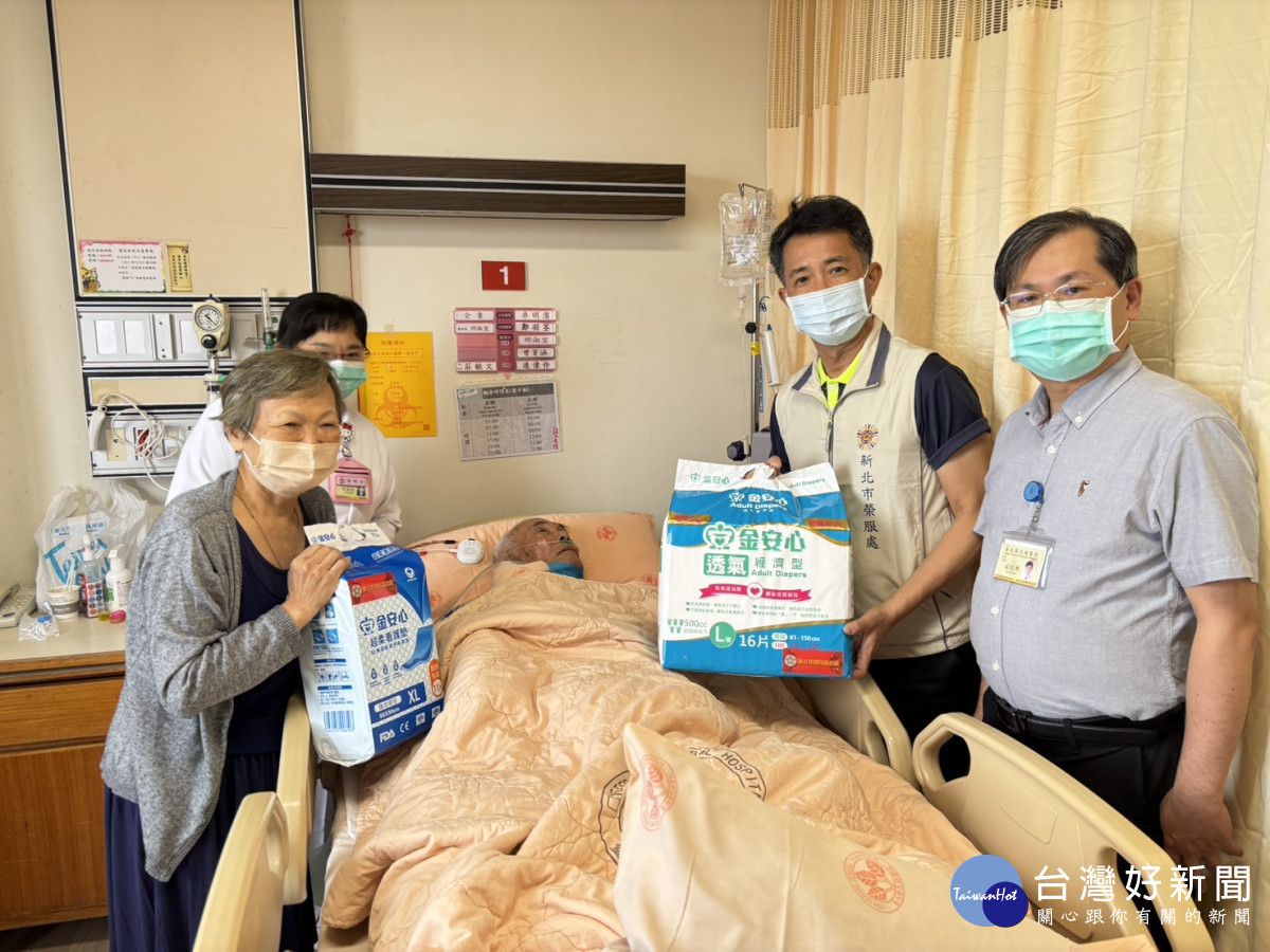 端午節將至　新北榮服處關懷住院榮民長輩