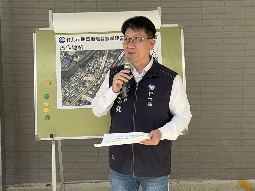 做藍營所有候選人最強後盾　林思銘：攜手打造竹縣發展黃金鐵三角