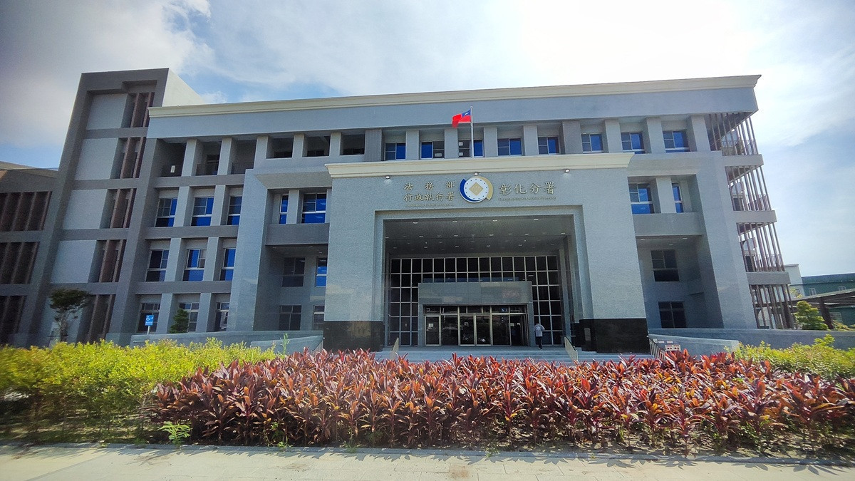 豪車欠稅躲地下停車場仍被找到　執行署彰化分署拖吊後38萬元全繳清