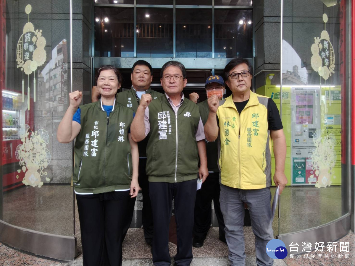 40年黨齡畫下句點,邱建富退黨投入彰化縣長選戰。圖/記者鄧富珍攝