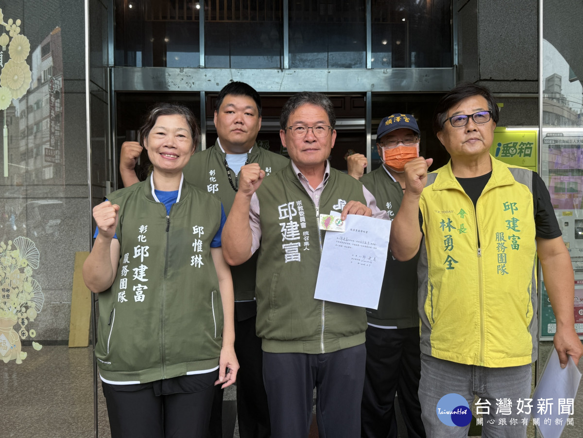 40年黨齡畫下句點,邱建富退黨投入彰化縣長選戰。圖/記者鄧富珍攝