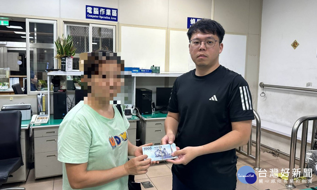 女子存款遭竊險血本無歸　警火速尋回保住辛苦錢