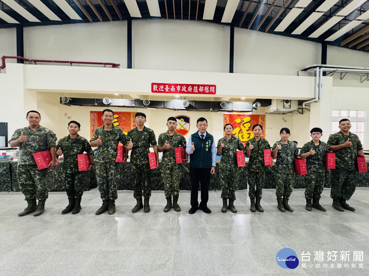端午節前夕　臺南市府敬軍團赴陸軍砲兵訓練指揮部勞軍