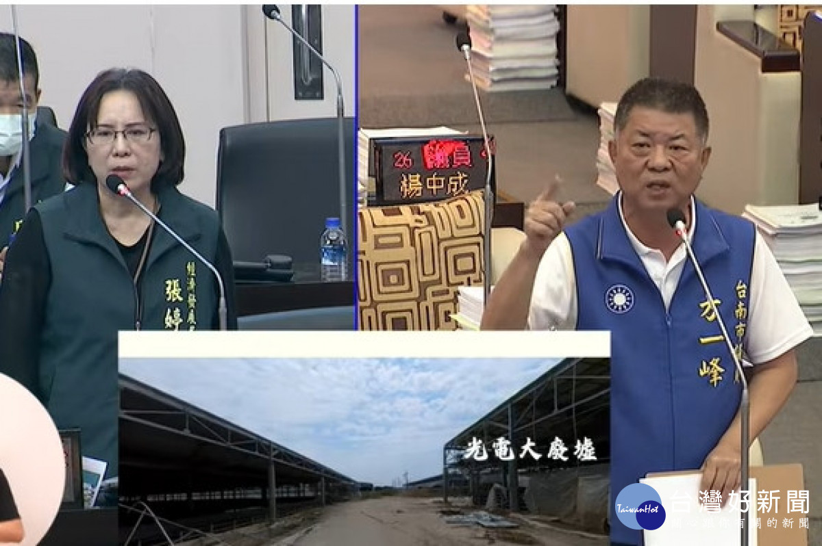 土方之亂何時休？　南市議員方一峰提多元回填解方