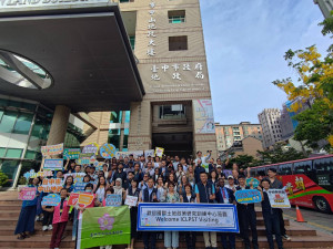34國地政菁英拜會中市地政局
