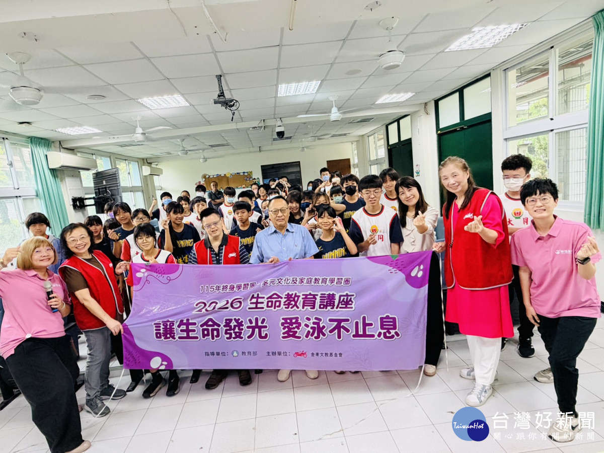 特奧金牌選手范晉嘉巡迴台南校園　用生命感動生命激勵學子勇敢追夢