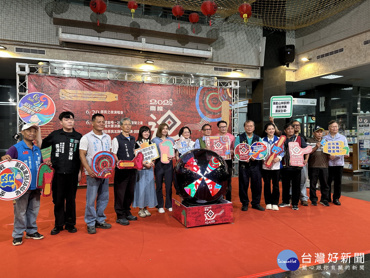 歡迎全國大眾來埔里好吃好玩。（記者扶小萍攝）