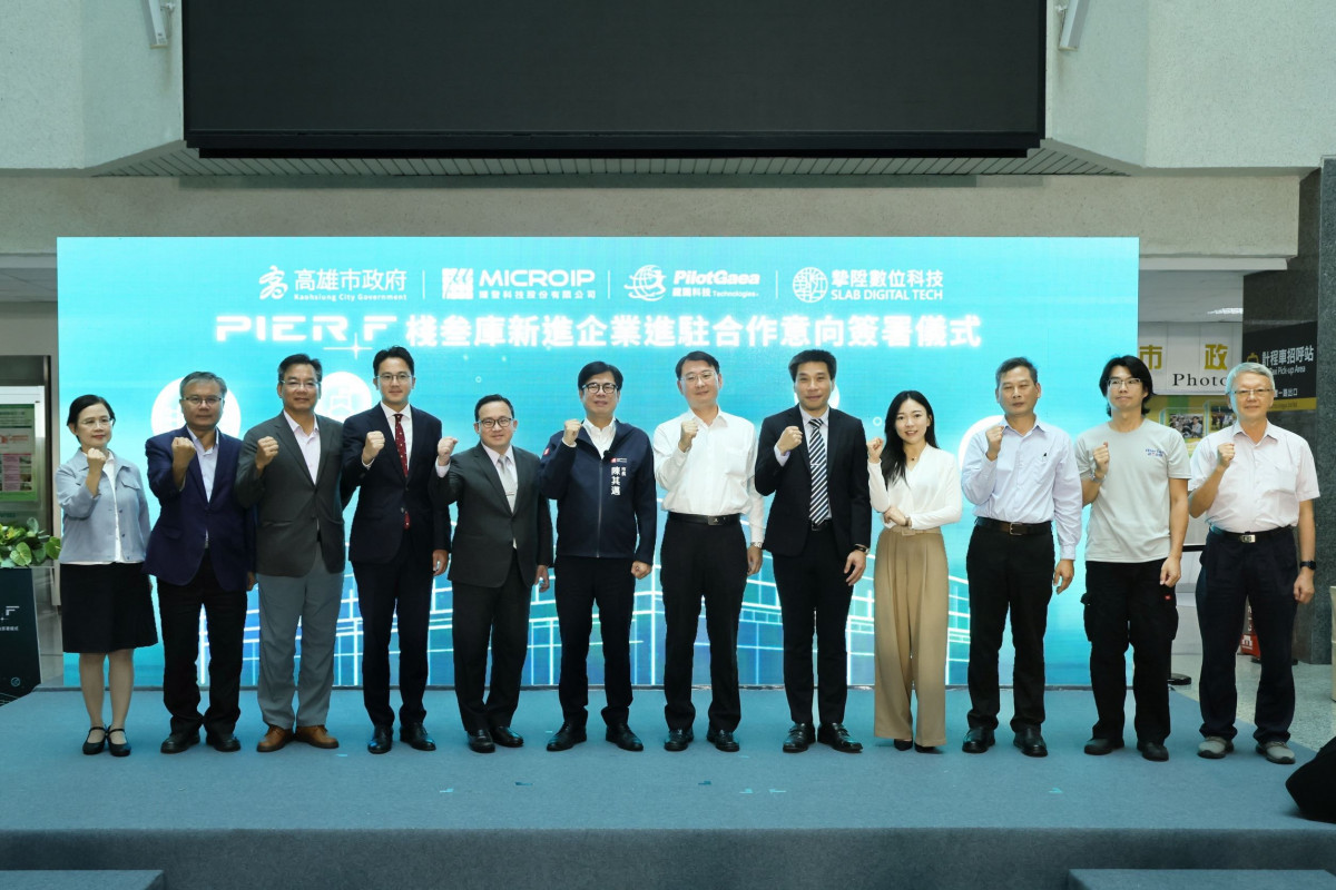見證棧叁庫3家新企業簽約　陳其邁：做企業最強後盾、共創政府與企業雙贏