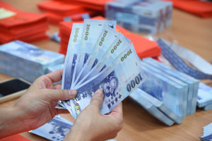 澎湖縣發放端節敬老禮金（圖／澎湖縣政府提供）