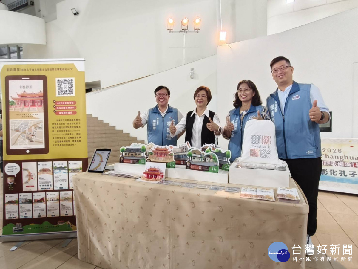 三百年孔子廟化身詩意舞台 6/13邀全民感受文化新風景。圖／記者鄧富珍攝