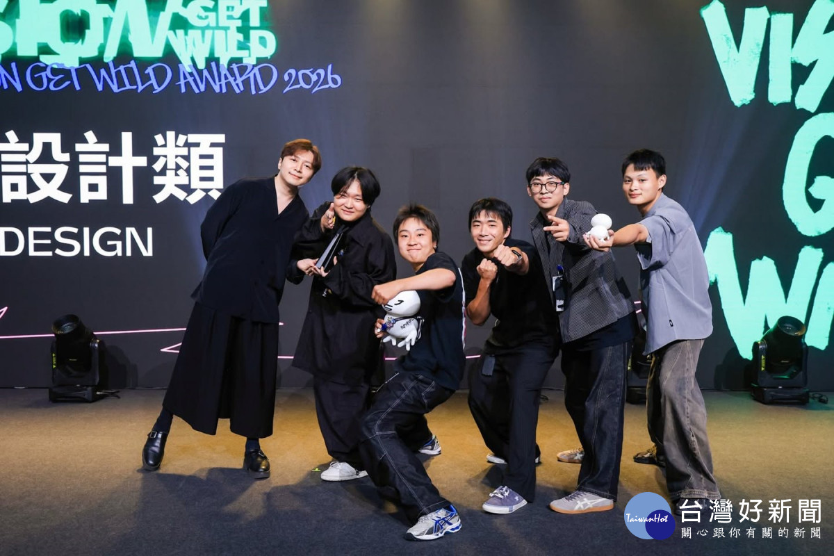 展現創作能量與設計實力　崑山科大榮獲2026放視大賞金銀獎