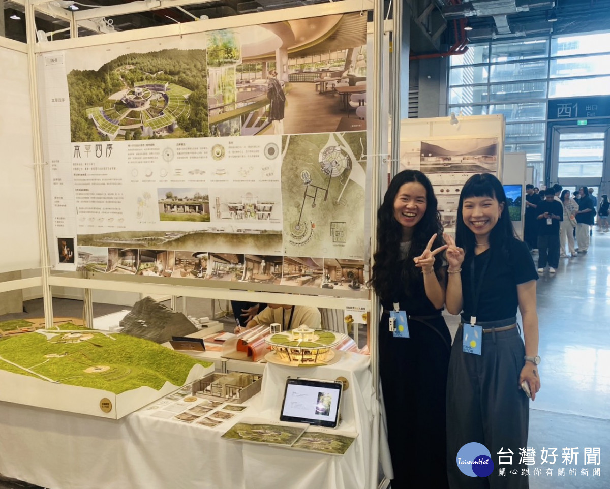 中原大學設計學院學生於2026新一代設計展表現亮眼，多件作品獲獎肯定。<br />
<br />
