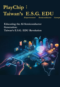 書籍封面。