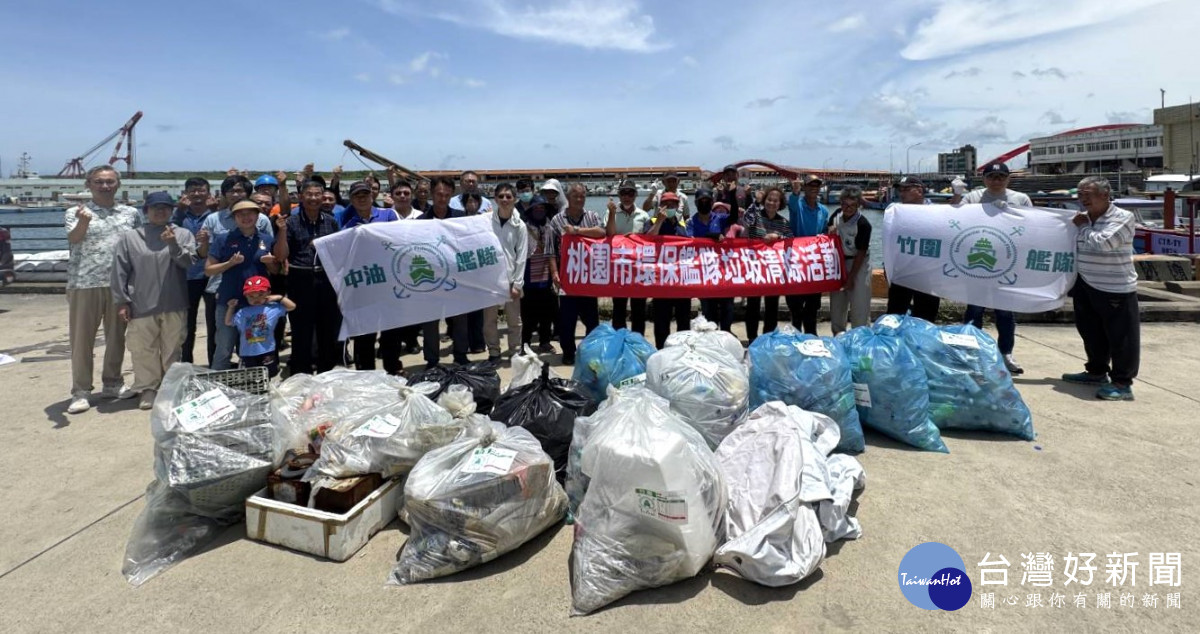 桃園致力海洋保育成果亮眼　環保艦隊、潛海戰將獲海委會頒獎表揚