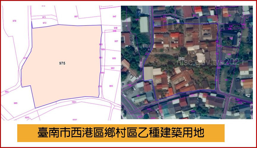南市今年度首批地籍清理標售開標　標脫8標得款3,124萬元