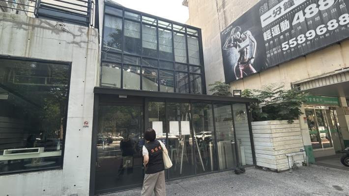 FITBOX GYM停業　竹縣消保官提醒消費者儘速申請爭議款