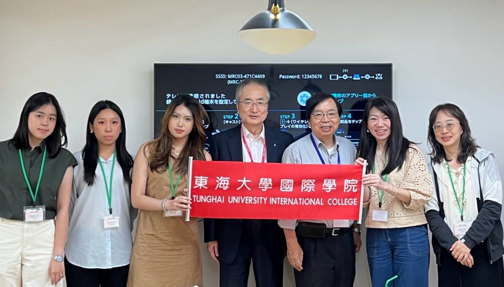 學生們不僅在學術殿堂上與國際學者激盪思維，更將視野延伸至產業實務，受邀參訪日本知名食品大廠「UHA味覺糖」大阪總部。(圖/東海大學)