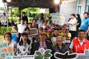 林業及自然保育署新竹分署開幕儀式。(新竹分署提供)