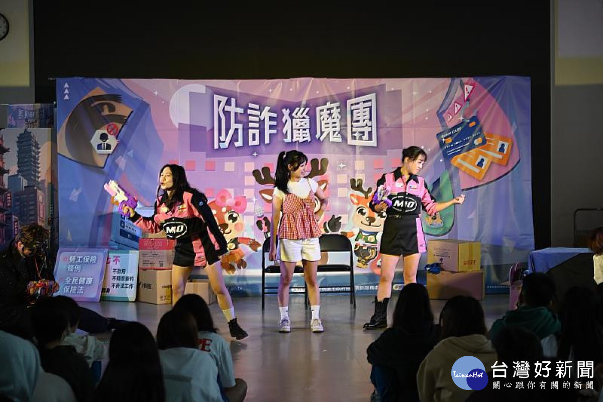 求職別當「冤大頭」　隱私守好不Emo