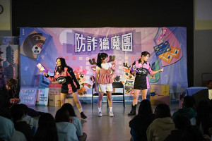 桃園市政府就業職訓服務處提醒求職民眾，不隨意提供個人資料，以確保自身求職安全。