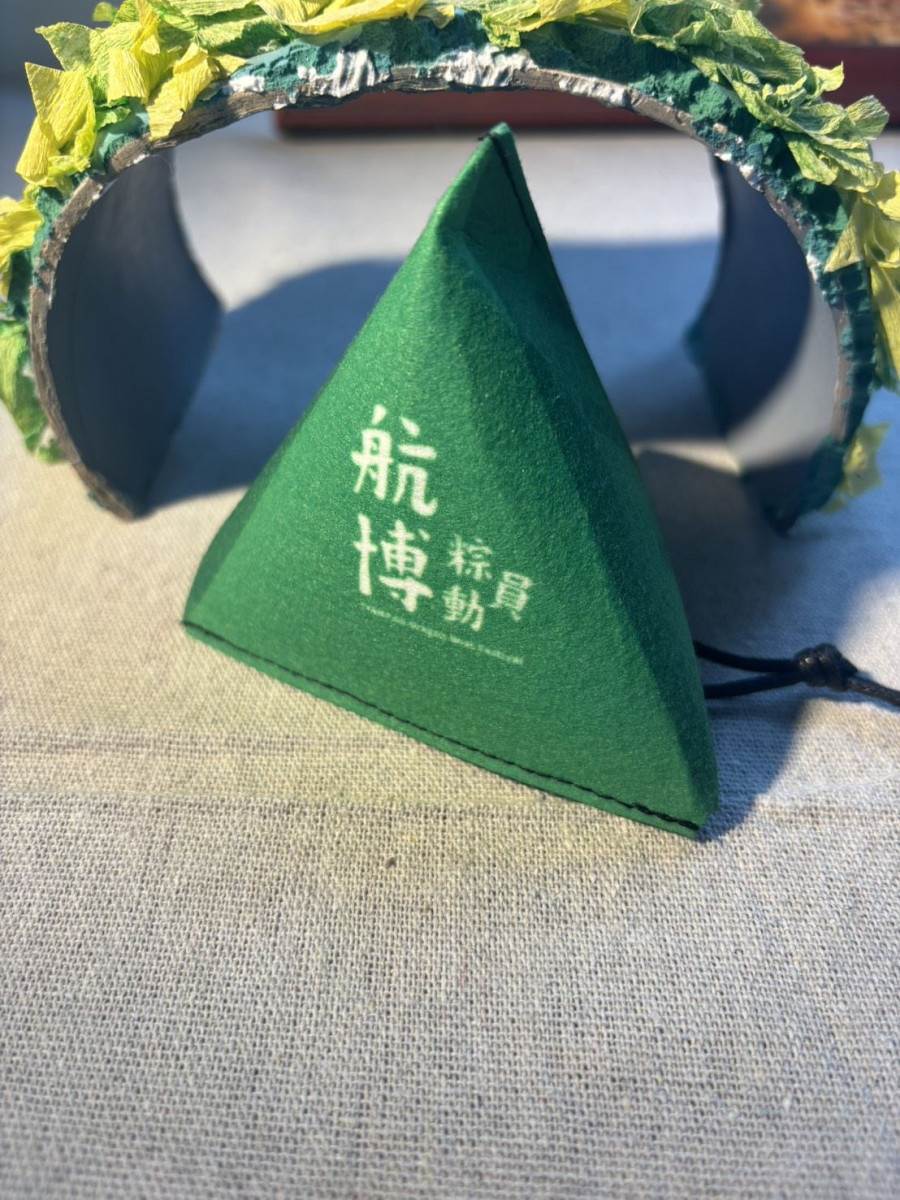 粽子造型零錢包。