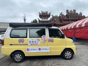 桃好PASS行動心理諮詢車開跑， 走入社區廟宇陪您在轉角聽見心晴的聲音。