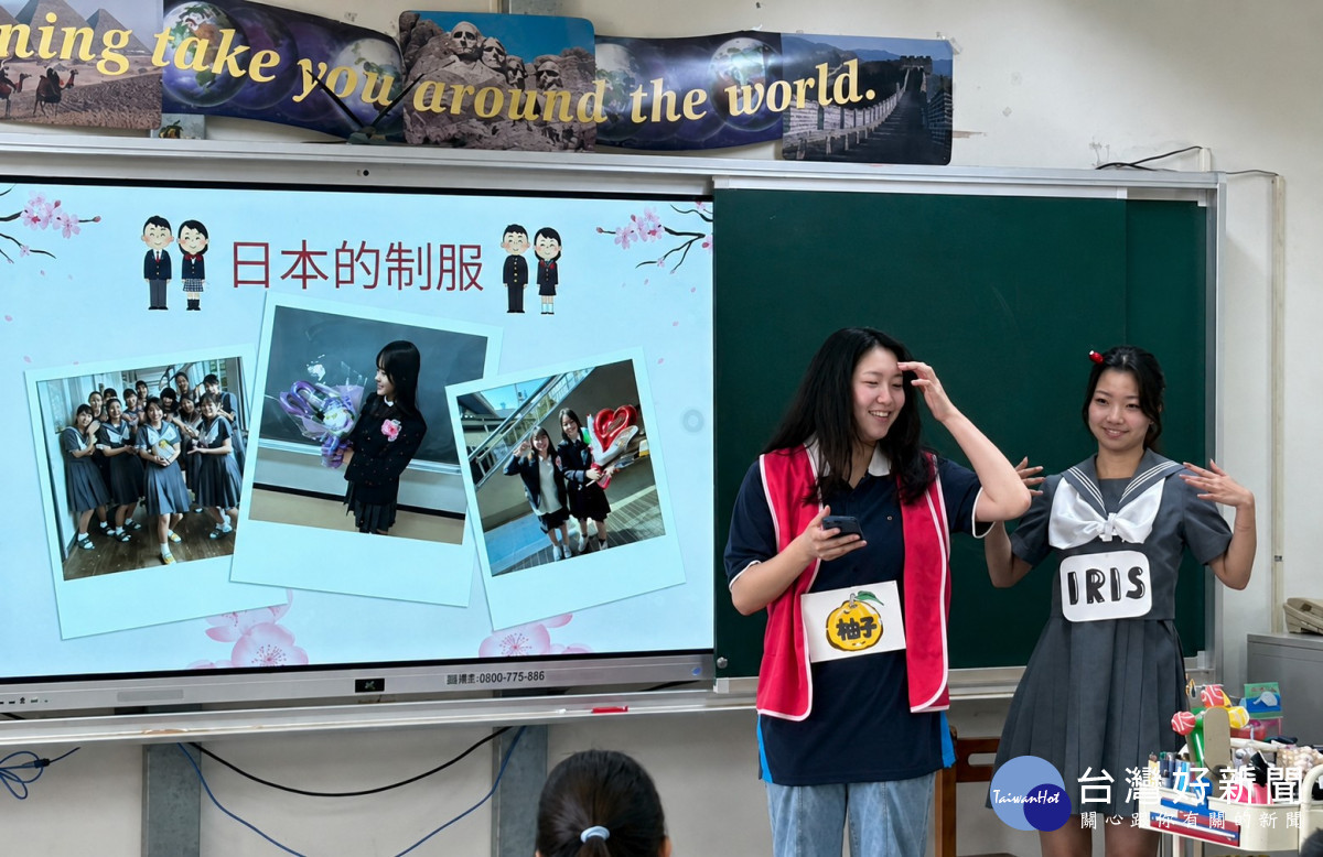 中原大學日籍境外生德永絢姬透過制服與校園生活介紹,帶領學童認識日本學生的日常樣貌。