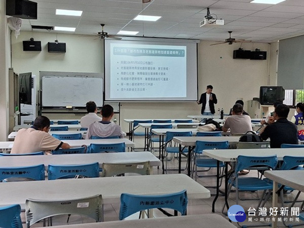 都發局辦危險老屋重建說明會少人知　議員張芬郁要求莫自嗨