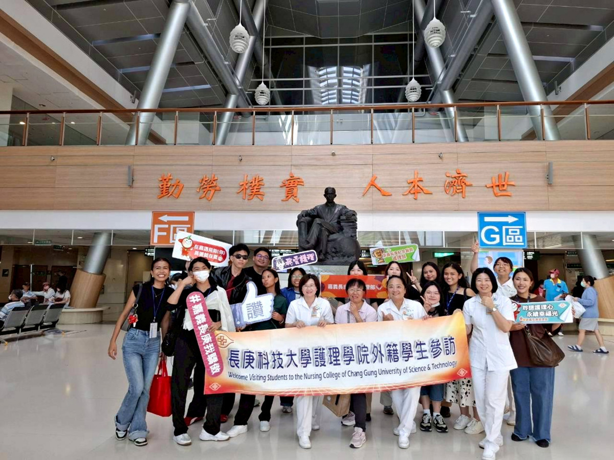 深化永續醫療　長庚科大攜菲、印頂尖大學跨國合作