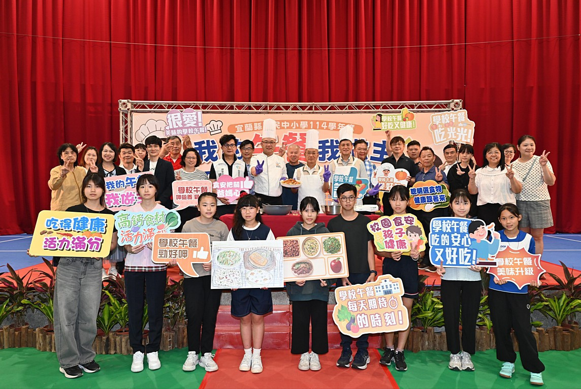 「我的午餐我做主」健康飲食教育成果發表會　學生創意菜單驚豔登場